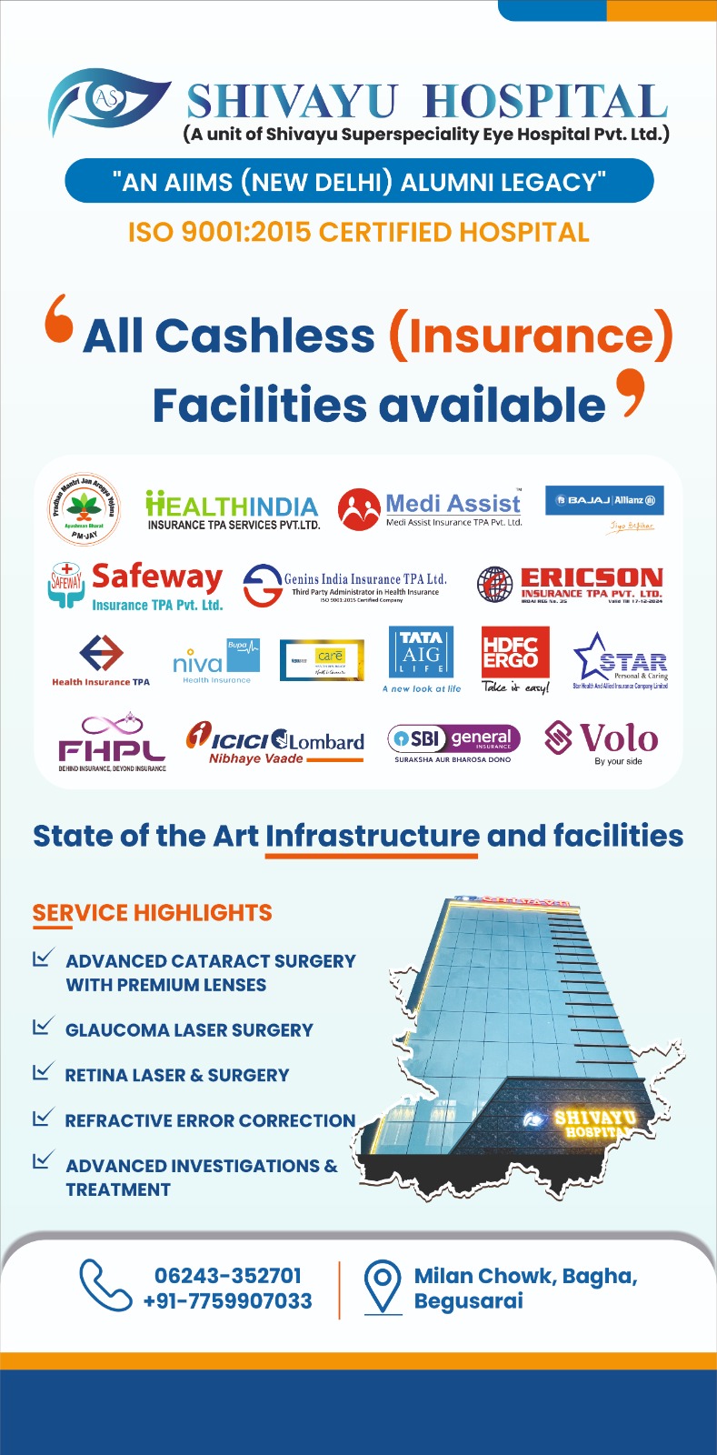 Infy Care